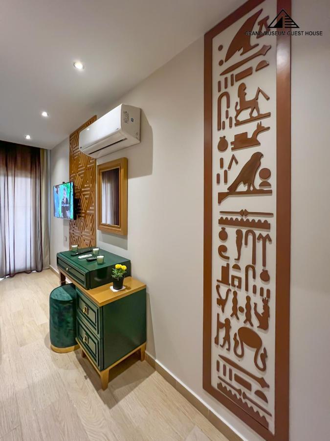 Grand Museum & Pyramids View Hotel Kafr Ghatati Exterior photo